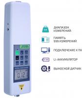 Динамометр с выносным тензодатчиком МЕГЕОН 43005 купить по низкой цене | МАКСПРОФИТ