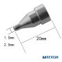 Жало для оловоотсоса МЕГЕОН A1005 купить по низкой цене | МАКСПРОФИТ