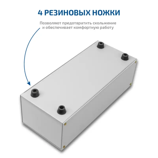 Магазин сопротивлений МЕГЕОН 05600 купить по низкой цене | МАКСПРОФИТ