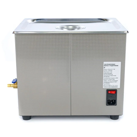 Ванна ультразвуковая с подогревом Altimax UC-1-108 купить по низкой цене | МАКСПРОФИТ