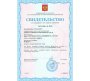 Пирометр RGK PL-8 купить по низкой цене | МАКСПРОФИТ