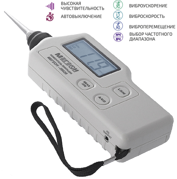 Измеритель вибрации (виброметр) МЕГЕОН 09630 купить по низкой цене | МАКСПРОФИТ