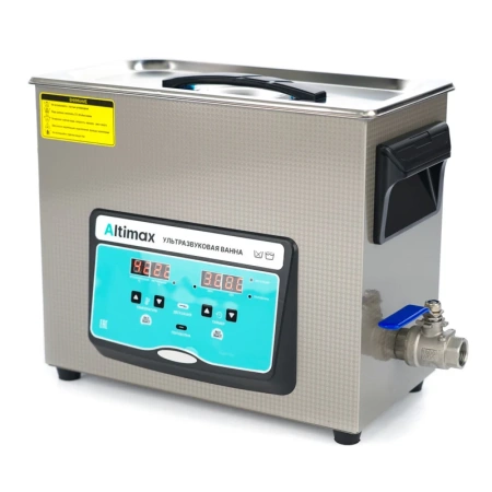 Ванна ультразвуковая с подогревом и дегазацией Altimax UCD-1-108 купить по низкой цене | МАКСПРОФИТ