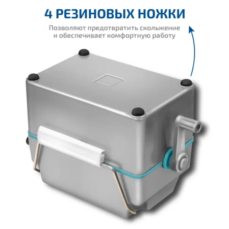 Измеритель сопротивления заземления МЕГЕОН 13410 купить по низкой цене | МАКСПРОФИТ