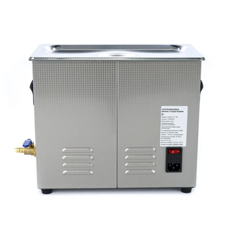 Ванна ультразвуковая с подогревом Altimax UC-1-65 купить по низкой цене | МАКСПРОФИТ