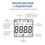 Газоанализатор (измеритель концентрации кислорода) МЕГЕОН 08101 купить по низкой цене | МАКСПРОФИТ