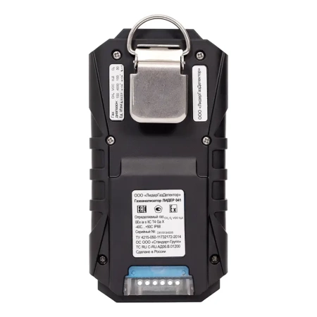 Портативный газоанализатор ЛИДЕР 041 (PID, H2S) с поверкой купить по низкой цене | МАКСПРОФИТ