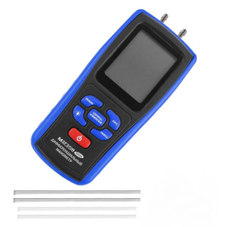 Дифференциальный манометр МЕГЕОН 51014 купить по низкой цене | МАКСПРОФИТ