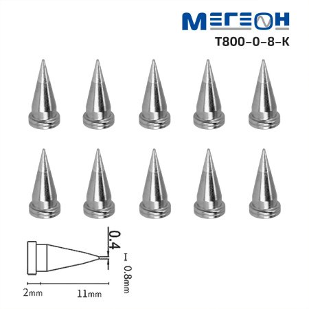 Комплект жал МЕГЕОН T800-0.8-K купить по низкой цене | МАКСПРОФИТ