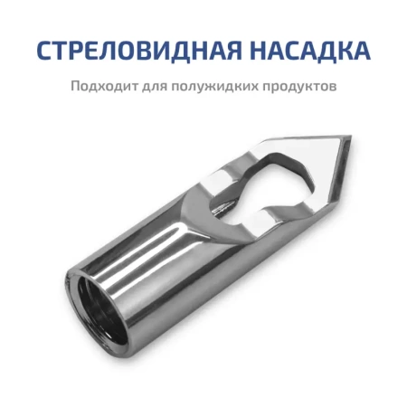 Цифровой рН-метр МЕГЕОН 17222 купить по низкой цене | МАКСПРОФИТ