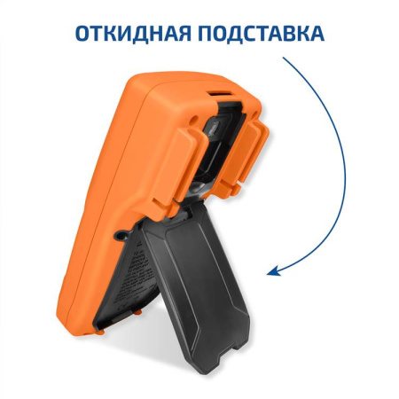 Цифровой мультиметр МЕГЕОН 12797 купить по низкой цене | МАКСПРОФИТ