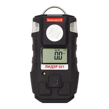 Портативный газоанализатор ЛИДЕР 021 (PID) с поверкой купить по низкой цене | МАКСПРОФИТ