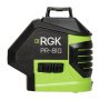 Комплект: лазерный уровень RGK PR-81G + штанга-упор купить по низкой цене | МАКСПРОФИТ