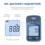 Газоанализатор (измеритель концентрации диоксида серы) МЕГЕОН 08205 купить по низкой цене | МАКСПРОФИТ