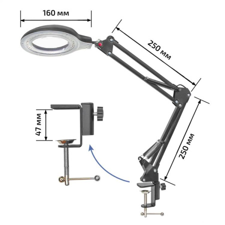 Бестеневая лампа МЕГЕОН 02817 купить по низкой цене | МАКСПРОФИТ
