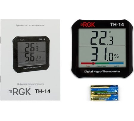 Термогигрометр RGK TH-14 купить по низкой цене | МАКСПРОФИТ