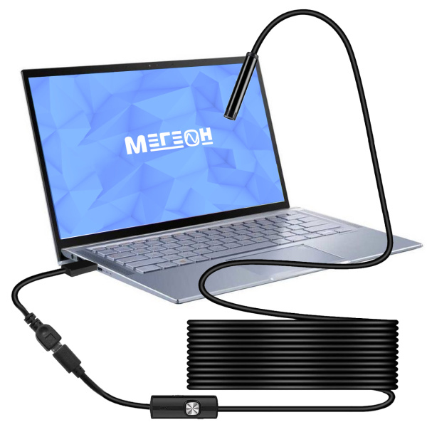 Видеоскоп-Эндоскоп micro-USB 1,5м МЕГЕОН 33251 купить по низкой цене | МАКСПРОФИТ