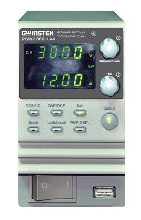 Источник питания GW Instek PSW7 250-13.5 купить по низкой цене | МАКСПРОФИТ