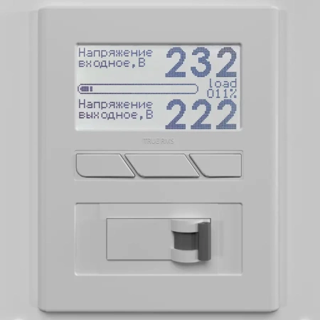 Стабилизатор напряжения однофазный Ампер-Т Э 16-1/63 v2.1 купить по низкой цене | МАКСПРОФИТ