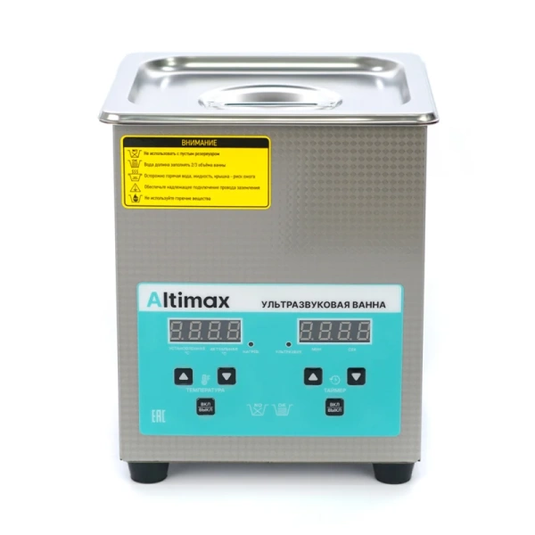 Ванна ультразвуковая с подогревом Altimax UC-1-20 купить по низкой цене | МАКСПРОФИТ